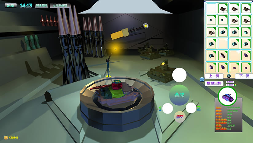 ����̹�˴��Ҷ����أ���δ���ߣ�_����̹�˴��Ҷ����İ�����