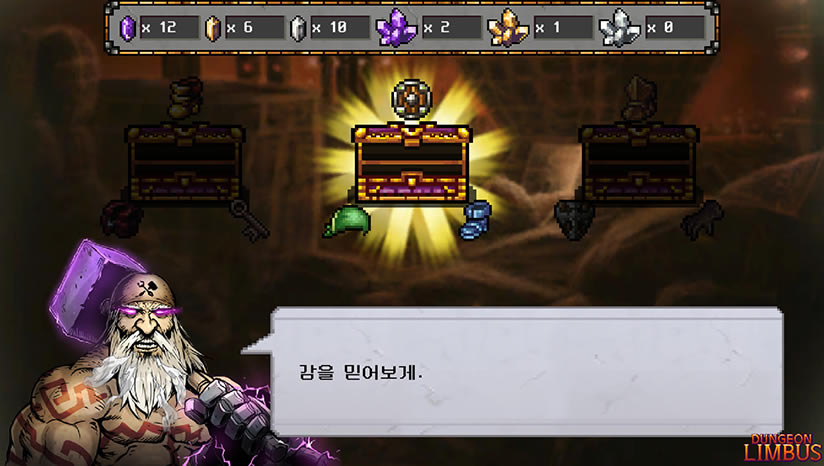 dungeon limbus���أ���δ���ߣ�_dungeon limbus���İ�����