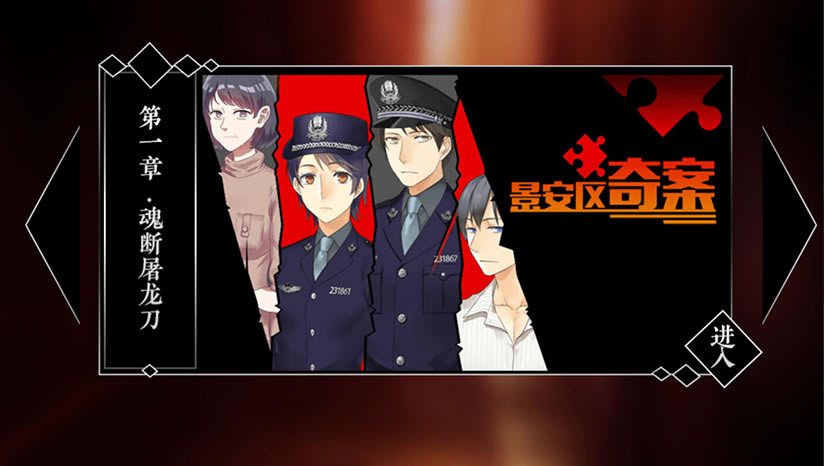 �������永���أ���δ���ߣ�_�������永���İ�����