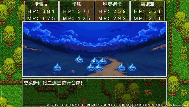 ���߶�����11SѰ����ȥ��ʱ������_���߶�����11SѰ����ȥ��ʱ�����İ�����