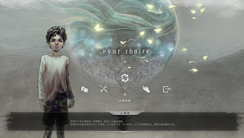 �������أ���δ���ߣ�_����requiescat���İ�����