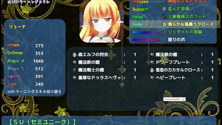 ���ü�԰����³���Ϸ���أ���δ���ߣ�_���ü�԰����³����İ�����