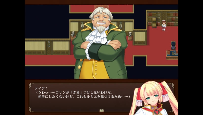 ħ��ʿ�����벻��˼��Ĵ�ͼ������أ���δ���ߣ�_ħ��ʿ�����벻��˼��Ĵ�ͼ������İ�����