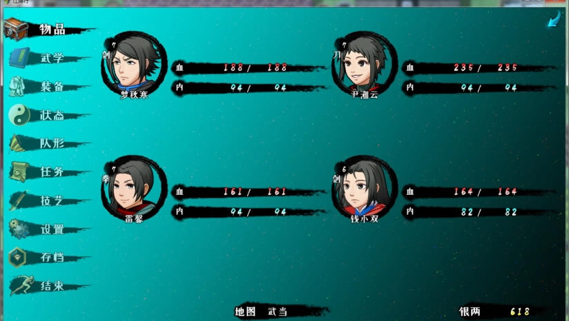 ���������أ���δ���ߣ�_���������İ�����