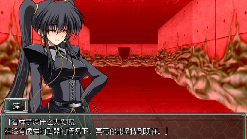 ҹ֮��ħ��Ů����_ҹ֮��ħ��Ů���İ�����