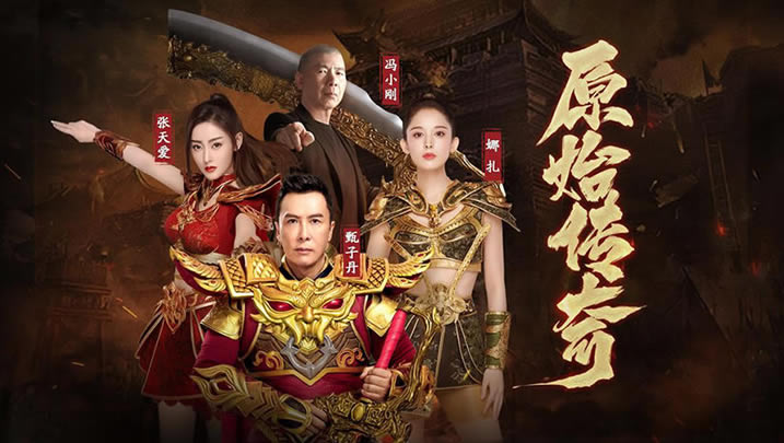 ԭʼ����ͻ�������_ԭʼ������ɫ������