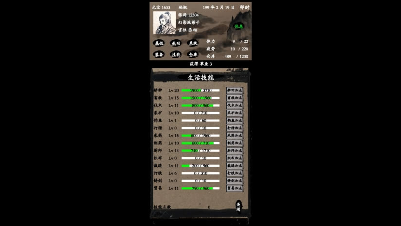 �˼��������أ���δ���ߣ�_�˼��������İ�����