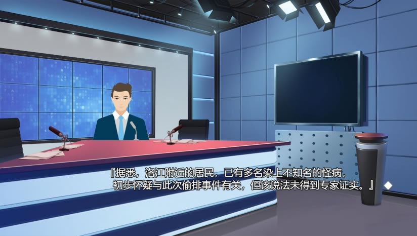 �������ı˶����أ���δ���ߣ�_�������ı˶����İ�����