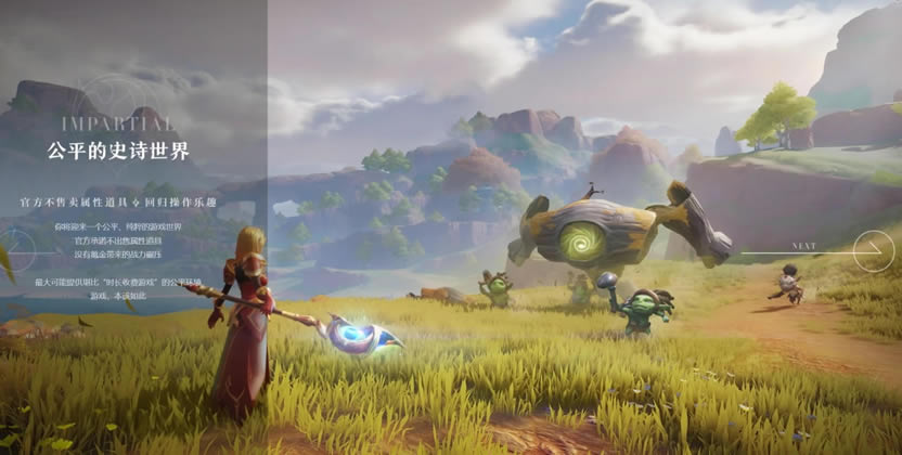 ������˹���硷�ٷ��ͻ�������