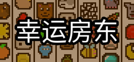 ���˷������İ�����