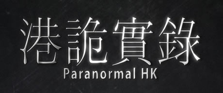 ���۹�ʵ¼����Ϸ��