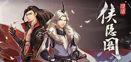 ����������Ϸ��