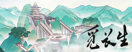 ���ٳ�������Ϸ��