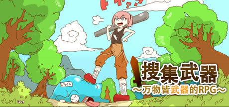 ����������������������ⰲװ��