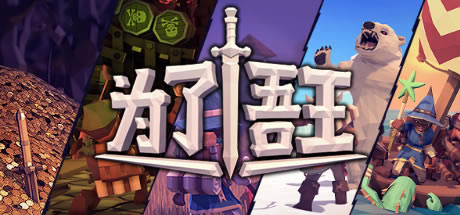 Ϊ���������İ�����