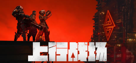 ����ս�����İ�����