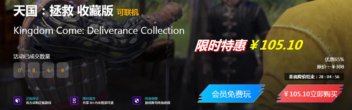 ���������Ϸ����