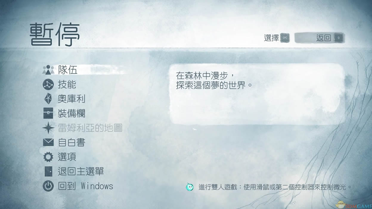 ��֮�� ��������XBLA������_��֮������
