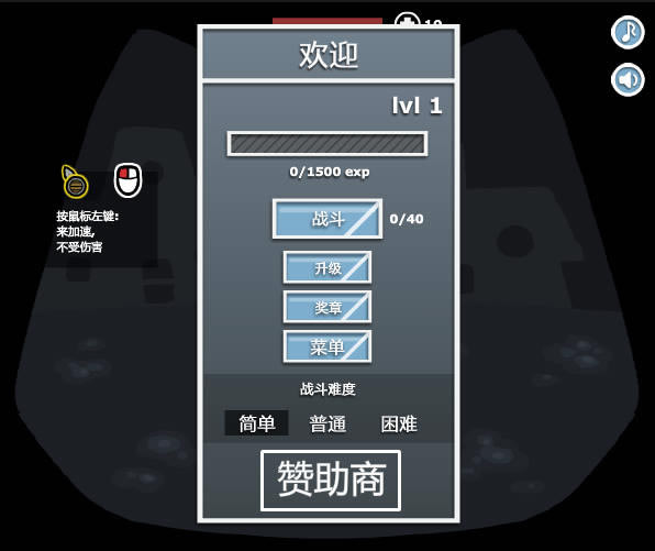 ��ʬ�������İ�_��ʬ���� ��������Flash����������