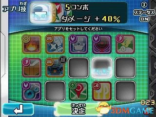 ���뱩������ Ӧ�ù��� �հ�����_���뱩������ Ӧ�ù�������