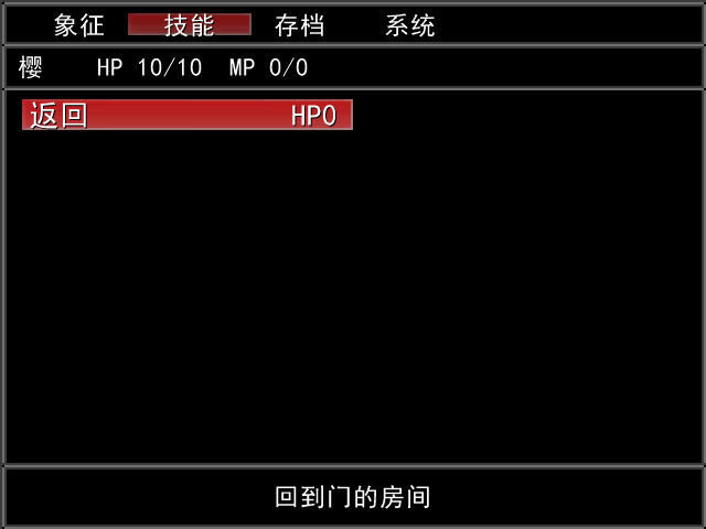 Lost Game���İ�_Lost Game ���������ⰲװ������