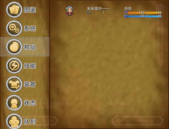 Marumaru+���İ�_Marumaru+ ���������ⰲװ������
