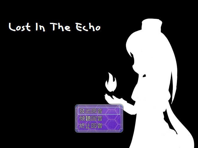 LostIn The Echo1 ��Դ ���İ�_LostIn The Echo1 ��Դ ���������ⰲװ������