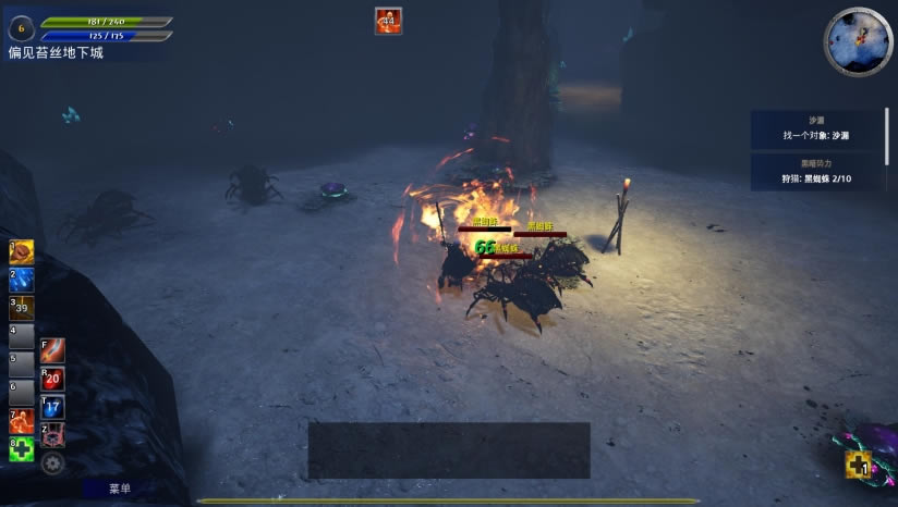 ������RPG����_������RPG���İ�����