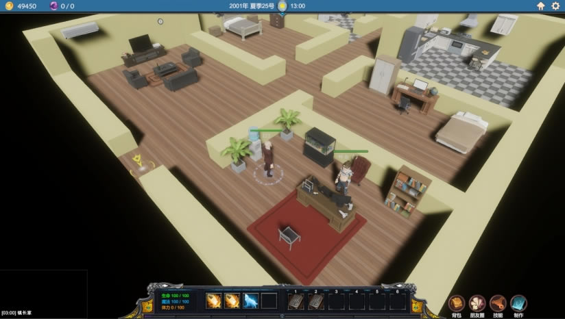 �˶������������أ���δ���ߣ�_�˶������������İ�����