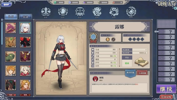 �������þ����أ���δ���ߣ�_�������þ����İ�����