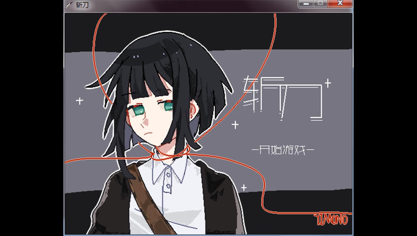 ն����Ϸ����_ն��������Ϸ����