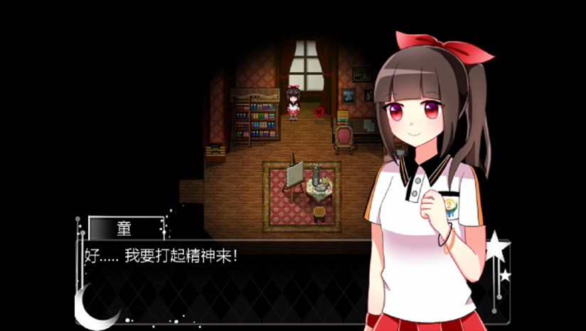 ͯ˼��Ϸ���أ���δ���ߣ�_ͯ˼������Ϸ����