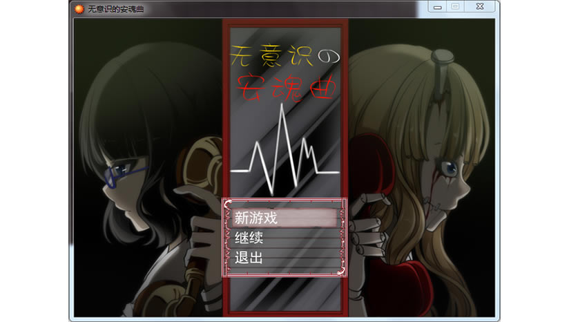 ����ʶ�İ���������_����ʶ�İ�������Ϸ����