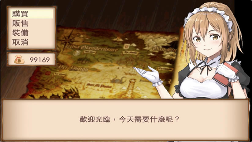 ���е�������Ϸ���أ���δ���ߣ�_���е�����conviction���İ�����