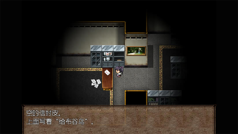 �޷��������������_�޷���������ʵ�����Ϸ����