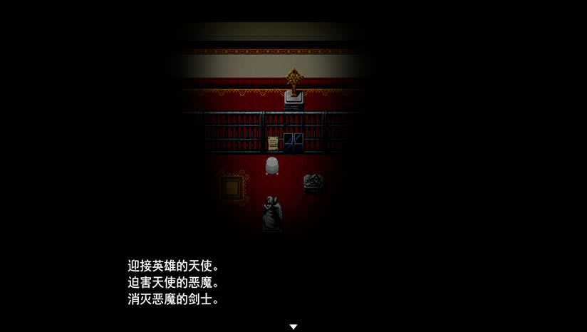 �������أ���δ���ߣ�_���ε�����Ϸ����