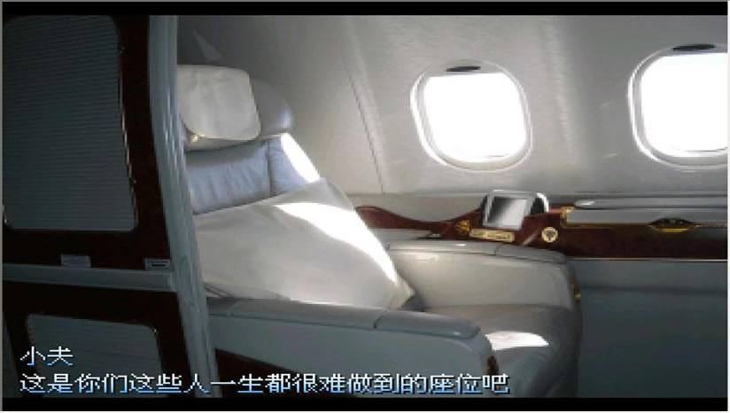 Ұ�ȴ��۵�����Σ��x������_���۵�����Σ��x�����İ�����