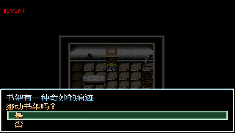 Ұ�ȴ��۵���������_Ұ�ȴ��۵�����������Ϸ����