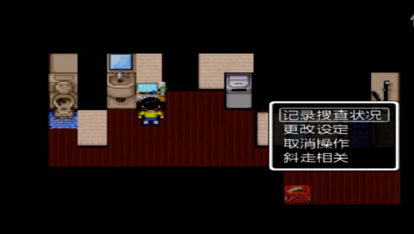 Ұ�ȴ��۵�����Σ������ս������_���۵ķ��ս��������Ϸ����