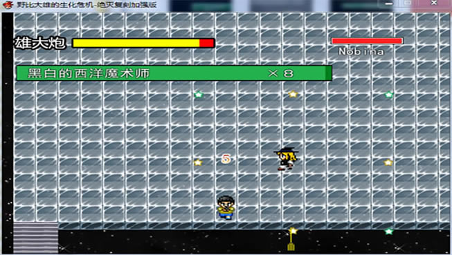 Ұ�ȴ��۵�����Σ�����������_���۵�����Σ������浥����Ϸ����