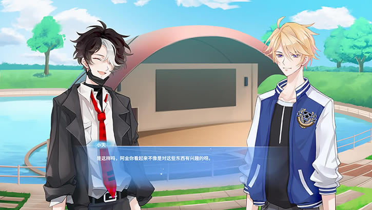 ���ϴ�ѧ����Ϸ���أ���δ���ߣ�_���ϴ�ѧ�ɵ�����Ϸ����