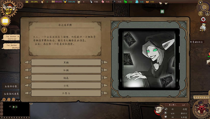 �粼��ʱ�����أ���δ���ߣ�_�粼��ʱ��goblin times���İ�����