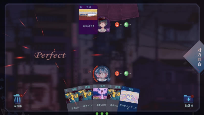 ��Ů֮ͫ��Ϸ���أ���δ���ߣ�_��Ů֮ͫ���İ�����