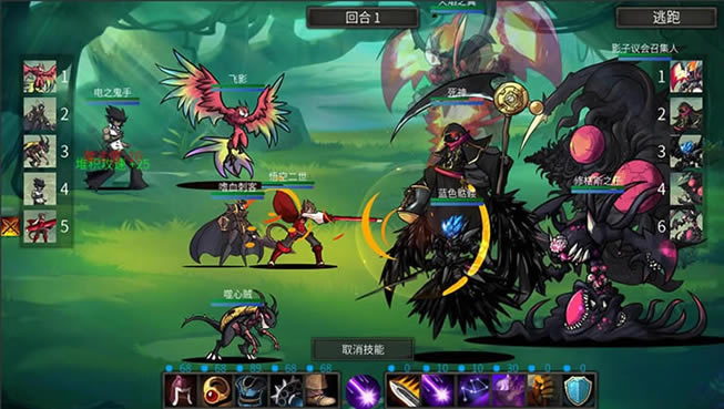 ���ƺڰ�����_���ƺڰ�broken of darkness���İ�����