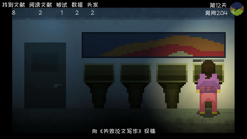 �����о������أ���δ���ߣ�_�����о���sighchology research lab���İ�����