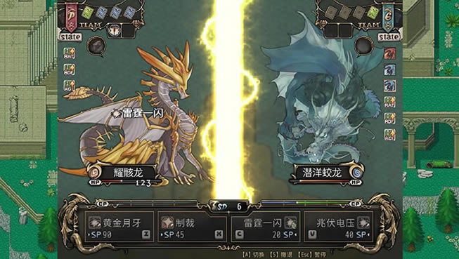 ����dragon spirits��Ϸ���أ���δ���ߣ�_����dragon spirits���İ�����