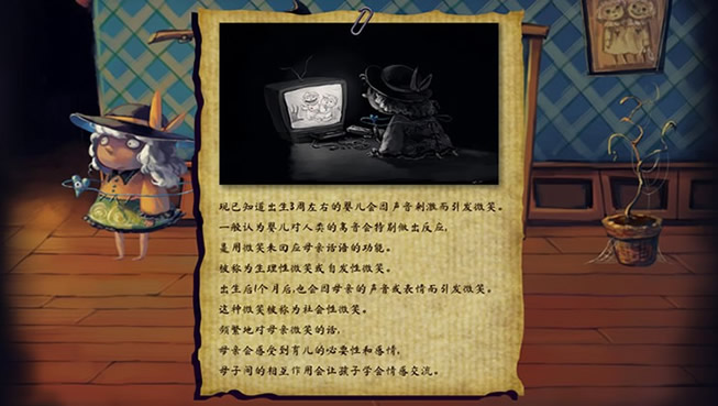 ����ֻ������_����ֻ�����İ�����