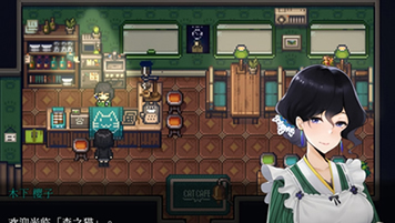 ��ɭ���̷���أ���δ���ߣ�_��ɭ���̷���İ�����