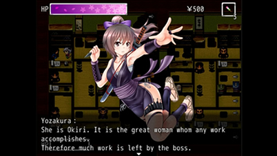 ����Kunoichi����_����Kunoichi���İ�����