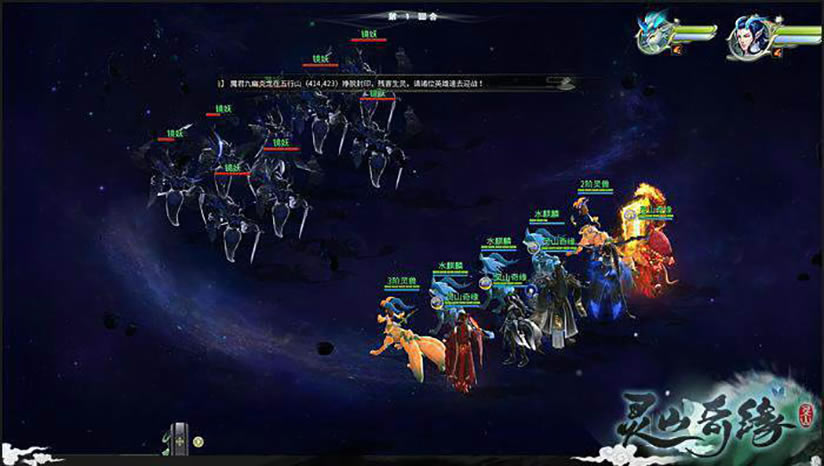 ��ɽ��Ե���أ���δ���ߣ�_��ɽ��Ե�ͻ�������